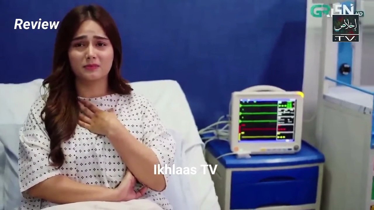 Raaz-e-Dil Episode 87 Teaser & Promo Review ｜ 10th October 2025 ｜ Ikhlaas TV