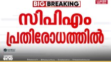 ശബരിമല സ്വർണക്കൊള്ള: എല്ലാ വാദങ്ങളും പൊളിയുന്നു, ദേവസ്വം ബോർഡ് അംഗങ്ങളും പ്രതിസ്ഥാനത്ത്