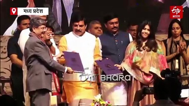 ट्रैवल मार्ट में मिले 3665 करोड़ के निवेश प्रस्ताव, मध्य प्रदेश में फिल्म बनाएंगी एकता कपूर