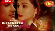 Infatuated With The CEO (2024) - Full Movie