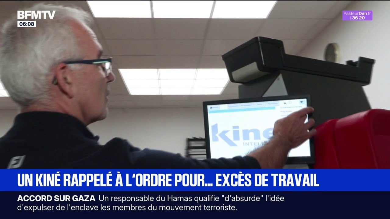 Un kiné rappelé à l'ordre par l'assurance maladie pour un excès de consultations en simultané
