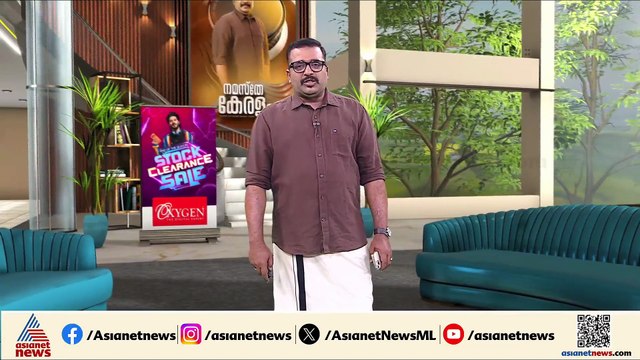 പരിശോധനയ്ക്ക് SIT; സ്മാർട് ക്രിയേഷനിൽ അന്വേഷണ സംഘം