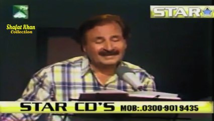 SARDAR ALI TAKKAR BEST FOLK SONG CHI PA MA MAYENDE ZA OS GARZA LEWANI .