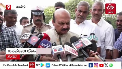 ಪ್ರಧಾನಮಂತ್ರಿ ಧನ ಧಾನ್ಯ ಯೋಜನೆಗೆ ರಾಜ್ಯದ 6 ಜಿಲ್ಲೆ ಆಯ್ಕೆ: ಹಾವೇರಿಯಲ್ಲಿ ಸಂಸದ ಬೊಮ್ಮಾಯಿ ಚಾಲನೆ