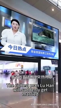 After she quietly married the richest man, her step-sister married the husband's son, who wanted to take her place. At the engagement party, she was constantly being bullied and pressured by the richest man. The husband showed up and protected her, slappi