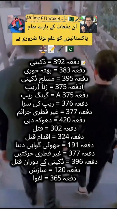 (20+) Facebook (6)