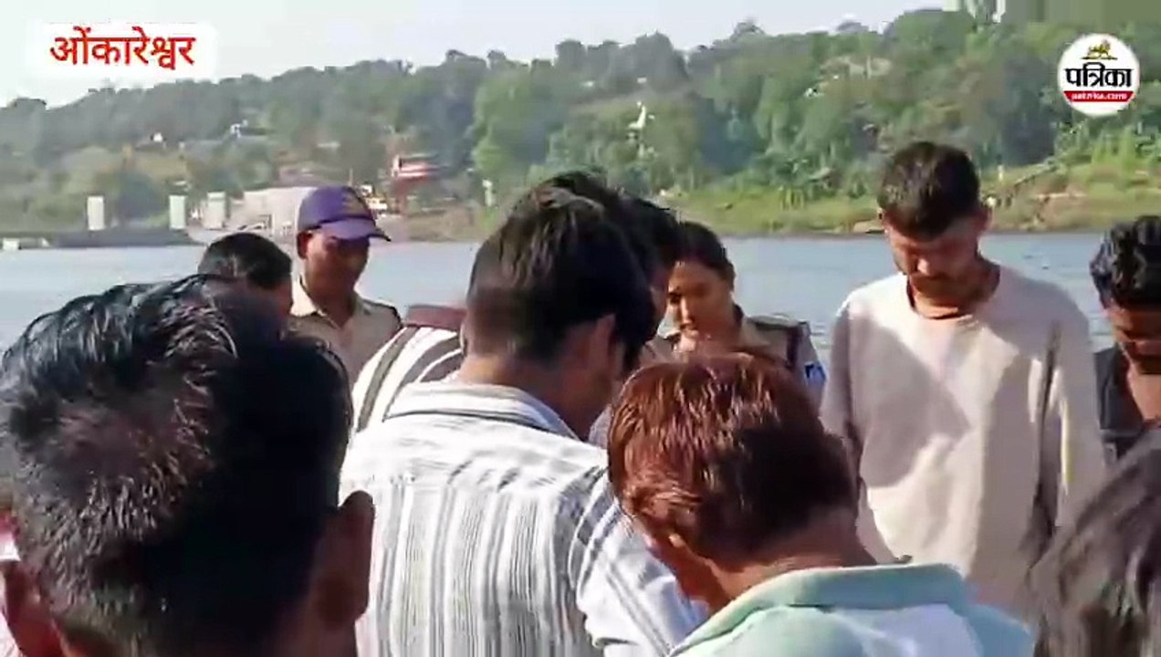 ओंकारेश्वर में नहीं रुक रहा दुर्घटनाओं का सिलसिला, अभय घाट पर डूबने से युवती की हुई मौत
