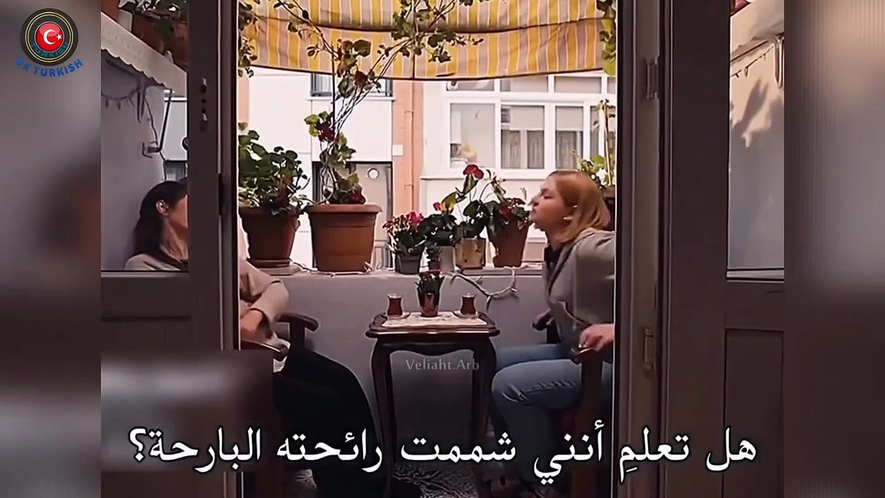 مسلسل ولى العهد الحلقه 6 اعلان 1 الرسمي مترجم للعربيه