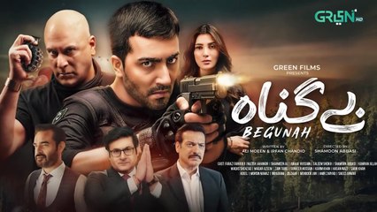 Begunah Feature Film | Ft. Faraz Farooqui- Nazish Jahangir I NEXT EPISODE