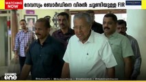 സ്വർണപാളി വിവാദം: ദേവസ്വം ബോർഡിനെതിരെ വിരൽചൂണ്ടി FIR, സർക്കാരും സിപിഎമ്മും പ്രതിരോധത്തിൽ