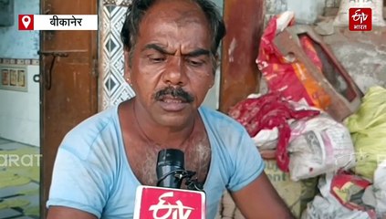 दीपावली पर दूसरे के घर रोशन करने वाले खुद मायूस, जानिए क्या है कारण