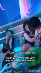 Zhang Beixi & Jiang Xinyan - Like Fire《似火》Eng Sub