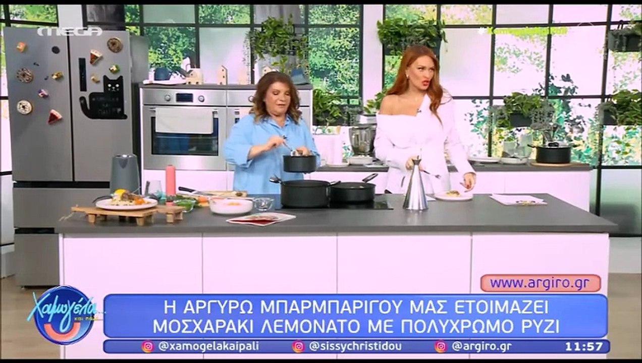 «Έμειναν» με τη Χρηστίδου: «Με μάλωσε το AI γιατί έφαγα λαζάνια-Κάνω συντήρηση & το ρωτάω τι να φάω»