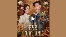 The eye of fortune  - FULL MOVIES ENGLISH SUB