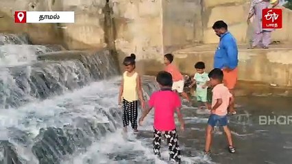 பருவமழைக்கு முன்பே நிரம்பிய தாமல் ஏரி; உற்சாக குளியல் போட்ட சிறுவர்கள்!