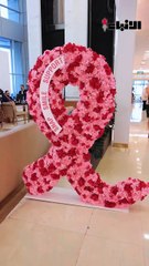 الفحص المبكر هو خط الدفاع الأول ضد سرطان الثدي