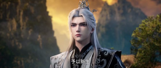 Renegade Immortal Episode 111 Preview MULTI SUB