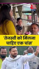 क्या तेजस्वी यादव को मौका मिलना चाहिए?