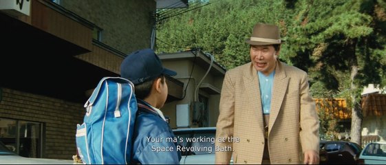 Tora-san Plays Daddy (1987) Japan Movie EngSub