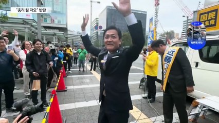“총리 될 각오”…‘제4당’ 대표가 다카이치 위협