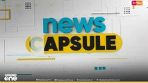 ശബരിമല സ്വർണക്കൊള്ളയിൽ ദേവസ്വം ബോർഡ് സംശയമുനയിൽ |News Capsule| 12-10-2025