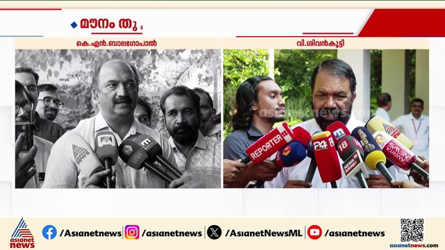 ലൈഫ് മിഷൻ കേസിൽ മുഖ്യമന്ത്രിയുടെ മകന് ഇഡി സമൻസ്; പ്രതികരിക്കാതെ മുഖ്യമന്ത്രി