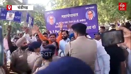 IPS सुसाइड मामला LIVE: चंडीगढ़ महापंचायत में हरियाणा सरकार को 48 घंटे का अल्टीमेटम,कहा - "DGP नहीं हटाया तो बड़ा फैसला लेंगे"