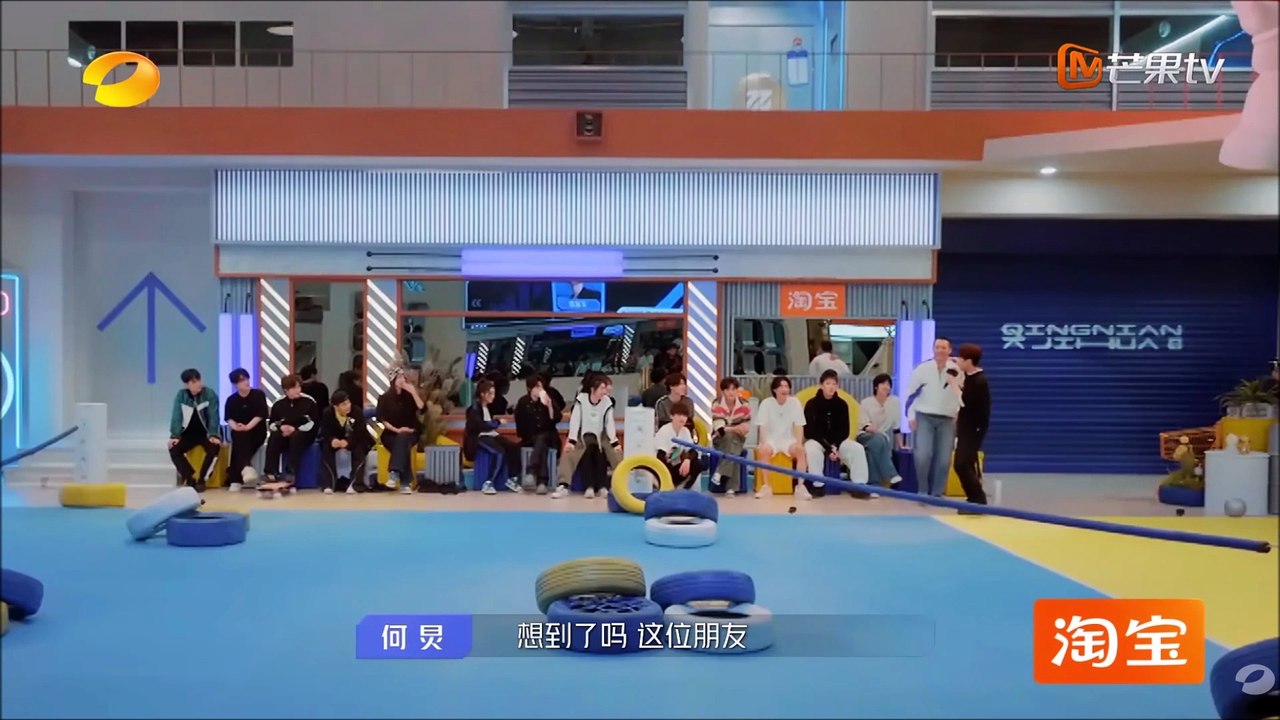 《青年π計劃》 第四場公演「合作共創」音樂發布會上半場_文兆傑、土人兒《九個太陽》／ 鄧典、李浩宇《不要再來傷害我》