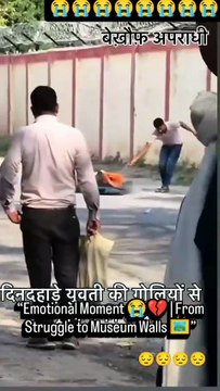 “From Tears to Triumph 😭❤️ | My Artwork ‘Unsupervised’ at MoMA 🖼✨ | A Historic Moment for Digital Art”