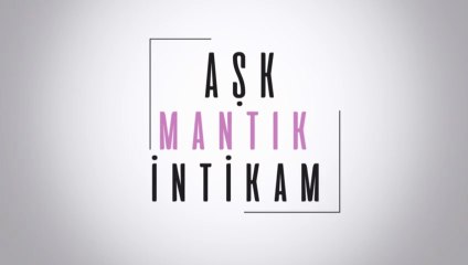 Любов Логика Отмъщение 1 Епизод 92