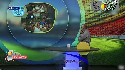 شوخی مجری با تولد ساپینتو در تمرین استقلال