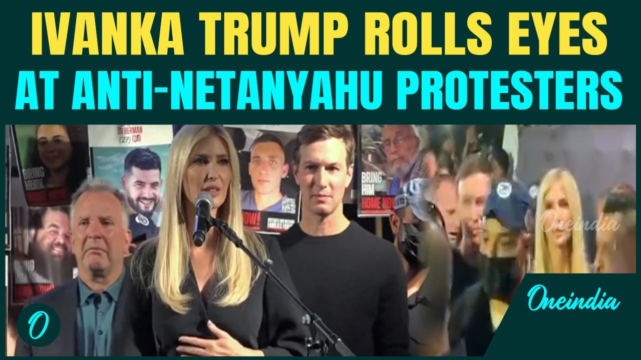 Ivanka Trump & Kushner Shocked As Hostage Rally Turns Chaotic In Tel Aviv | Crowd INSULTS Netanyahu