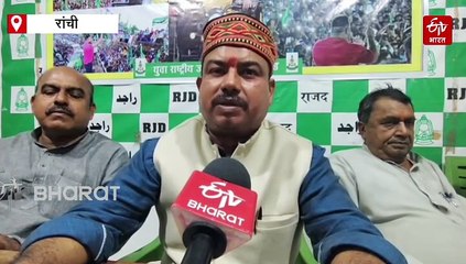 बिहार विधानसभा चुनाव में सीट शेयरिंग को लेकर JMM नेता के बयान से गरमाई सियासत, कांग्रेस-RJD ने दी संयम बरतने की सलाह