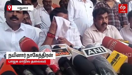 திமுக ஆட்சியின் முடிவுரைக்கான கவுண்டவுன் தொடங்கிவிட்டது: நயினார் நாகேந்திரன் சூளுரை!