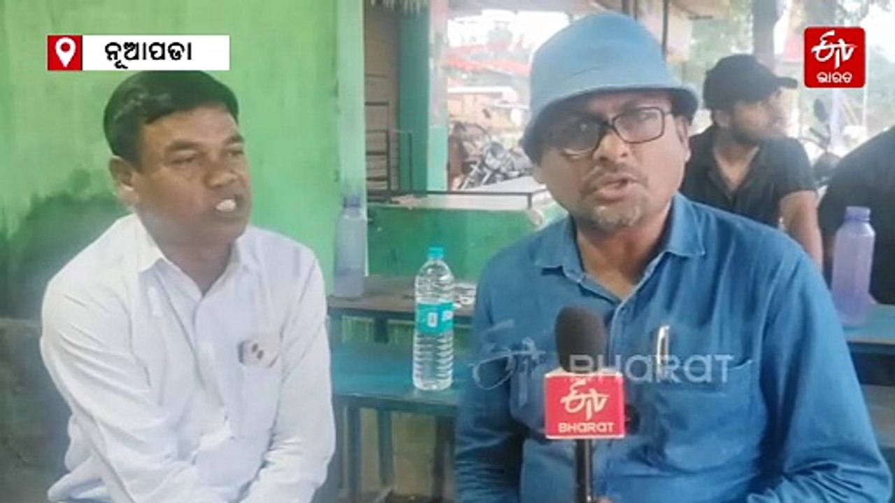 ଶଙ୍ଖ ଛାଡି ପଦ୍ମ ଧରିଲେ ଜୟ; ଭୋଟ ପୋଛି ନେବି କହିଲେ ଘାସିରାମ