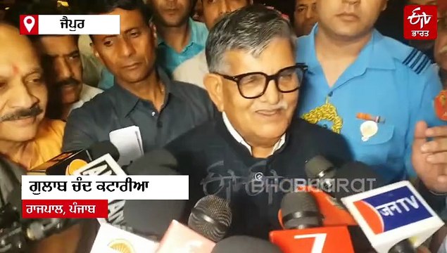 ਪੰਜਾਬ ਦੇ ਰਾਜਪਾਲ ਬੋਲੇ- ਜਦੋਂ ਵਿਧਾਨ ਸਭਾ ਵਿੱਚ ਲੋਕਾਂ ਦੀ ਆਵਾਜ਼ ਦੱਬ ਜਾਂਦੀ ਹੈ ਤਾਂ ਦੁੱਖ ਹੁੰਦਾ ਹੈ