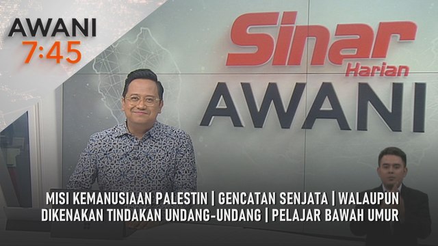 AWANI 7:45 [12/10/2025] – Misi kemanusiaan Palestin | Gencatan senjata | Walaupun dikenakan tindakan undang-undang | Pelajar bawah umur