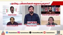 'ദേവസ്വം പ്രസിഡന്റിനെതിരെ നടപടി വേണമെന്നാണ് ഹൈക്കോടതി പറഞ്ഞത്'; ബി ​ഗോപാലകൃഷ്ണൻ