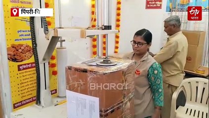 परदेशातील भारतीयांची दिवाळी होणार गोड; भारतीय पोस्ट विभागाची खास सेवा