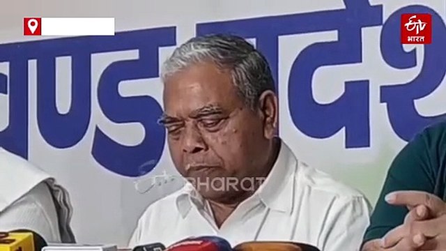 केंद्र की नरेंद्र मोदी सरकार ने सूचना का अधिकार कानून को किया कमजोरः केशव महतो कमलेश