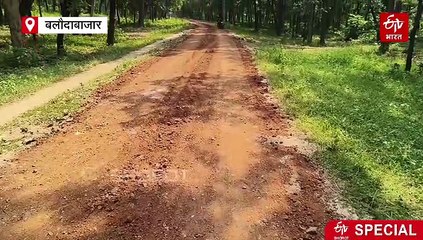 नए खूबियों से लैस हुआ बारनवापारा अभयारण्य. एक नवंबर से सैलानी कर सकेंगे दीदार