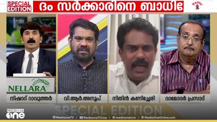 'ശബരിമലയിലെ സിപിഎമ്മിന്റെ തീവെട്ടിക്കൊള്ളയെ സംരക്ഷിക്കുന്നത് സംഘപരിവാർ' വിആർ അനൂപ്| Special Edition