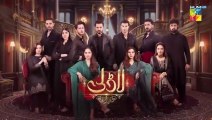 Laadli ep 79 Pakistani drama
