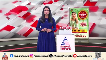 ഗാസ സമാധാന പാതയിൽ; ഹമാസ് തടവിലുള്ള ബന്ദികളുടെ മോചനം ഉടൻ