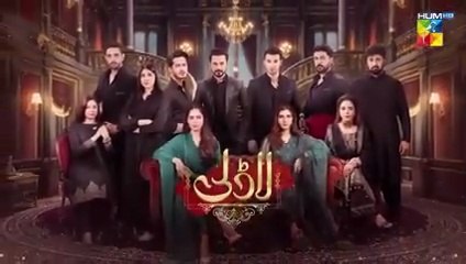 Laadli Episode 81 - 12 October 2025 [Bilal Qureshi, Vaneeza, Asad Malik & Sukaina Khan] - HUM TV