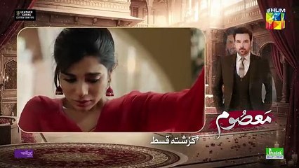 Masoom Episode 10 (Oct 25) – Exciting Twists & Star Performances ⭐