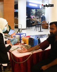 حملة التبرع بالدم بالتعاون بين بنك الدم المركزي ومركز صباح الأحمد للكلى والمسالك البولية
