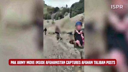 아프간-파키스탄, 국경 격렬 교전..."파키스탄 군인 50여 명 사살" / YTN