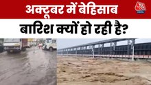 दिल्ली से दार्जिलिंग तक आसमानी आफत, बेमौसम बारिश-भूस्खलन से तबाही