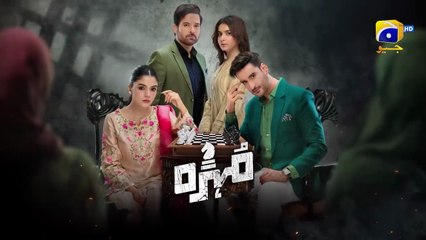 Mohra Episode 10 | Mikaal Zulfiqar | Laiba Khan | Aagha Ali | New Pakistani Drama 2025